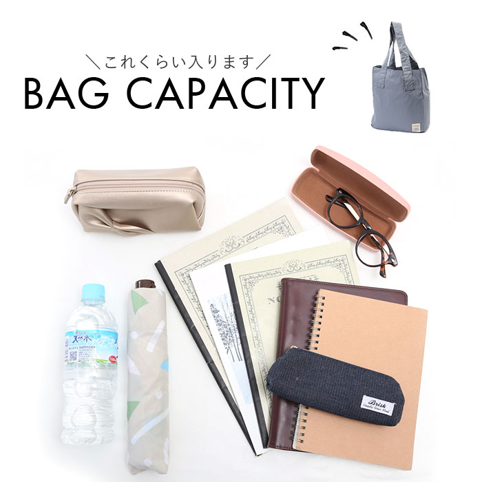 トートバッグ 布 通販 トートバック A4 レディース メンズ マルチトートバッグ トート サブバッグ 推し活バッグ レッスンバッグ 大容量 大きめ トートバッグ |  | 17