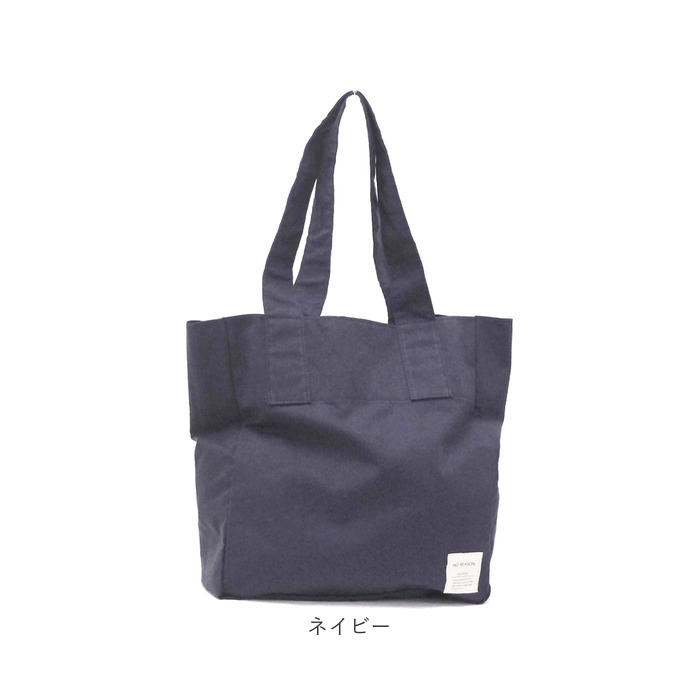 トートバッグ 布 通販 トートバック A4 レディース メンズ マルチトートバッグ トート サブバッグ 推し活バッグ レッスンバッグ 大容量 大きめ トートバッグ |  | 19