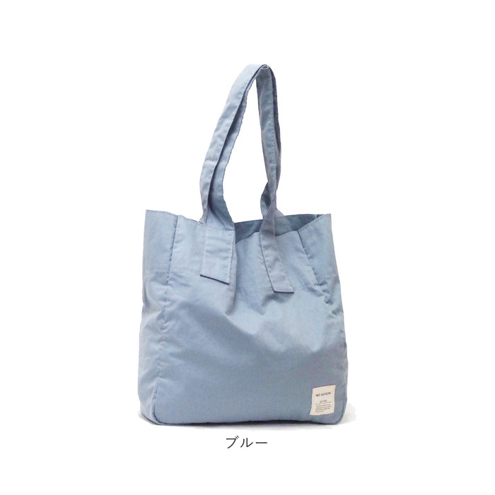 トートバッグ 布 通販 トートバック A4 レディース メンズ マルチトートバッグ トート サブバッグ 推し活バッグ レッスンバッグ 大容量 大きめ トートバッグ |  | 20