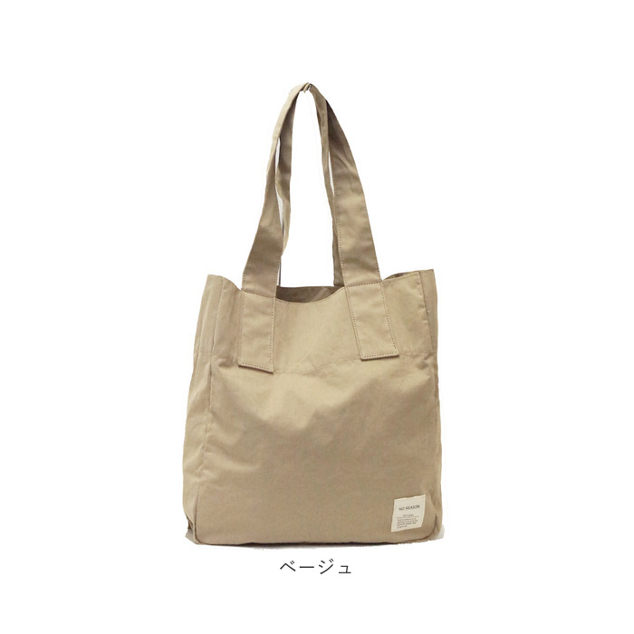 トートバッグ 布 通販 トートバック A4 レディース メンズ マルチトートバッグ トート サブバッグ 推し活バッグ レッスンバッグ 大容量 大きめ トートバッグ |  | 21