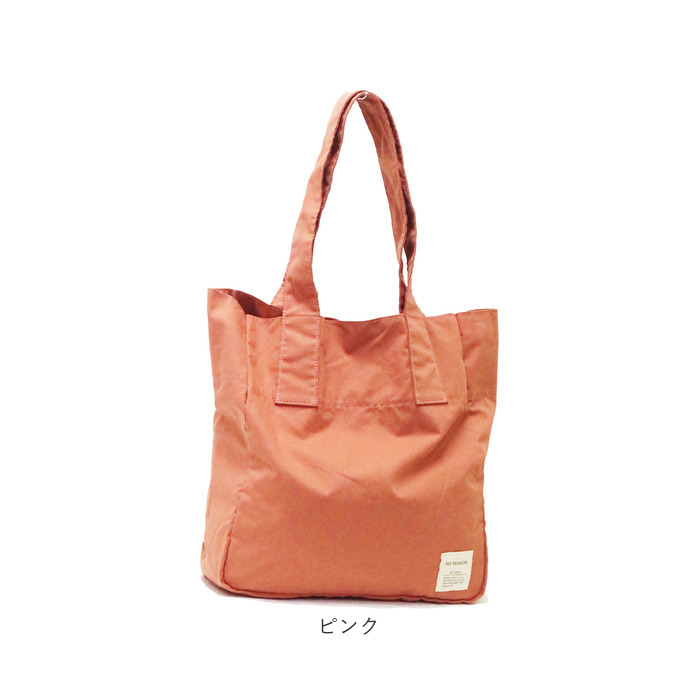 トートバッグ 布 通販 トートバック A4 レディース メンズ マルチトートバッグ トート サブバッグ 推し活バッグ レッスンバッグ 大容量 大きめ トートバッグ |  | 23