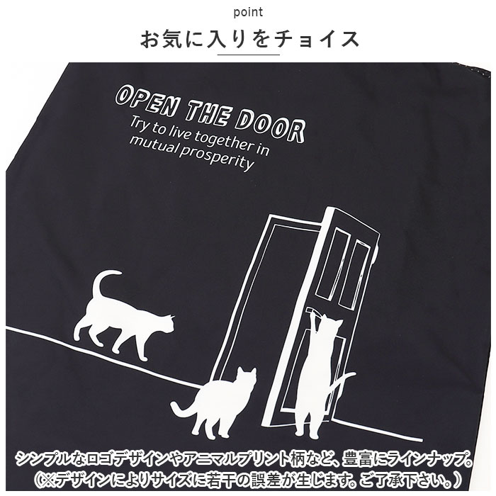 トートバッグ ファスナー付き かわいい 通販 トートバック A4 縦型トートバッグ マルチトートバッグ トート サブバッグ レディース メンズ トートバッグ |  | 19