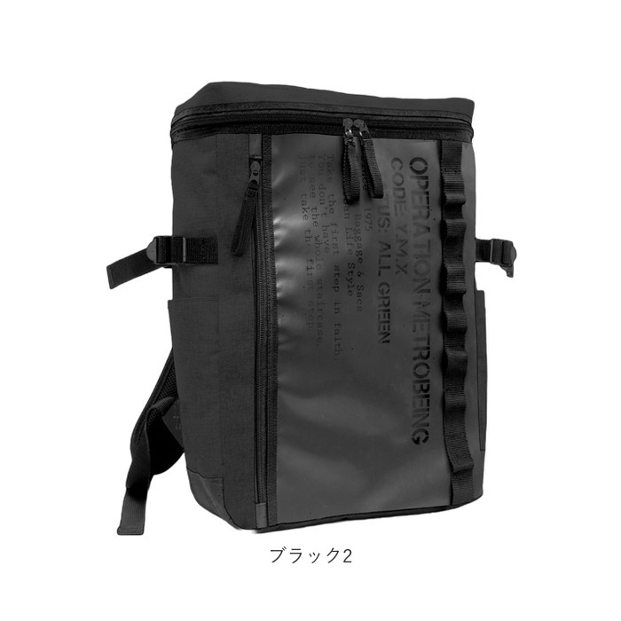 [送料無料] シーズンバッグ スクエア バックパック SEVENDAYZ PACK スクエアバックパックBOOK (宝島社ブランド