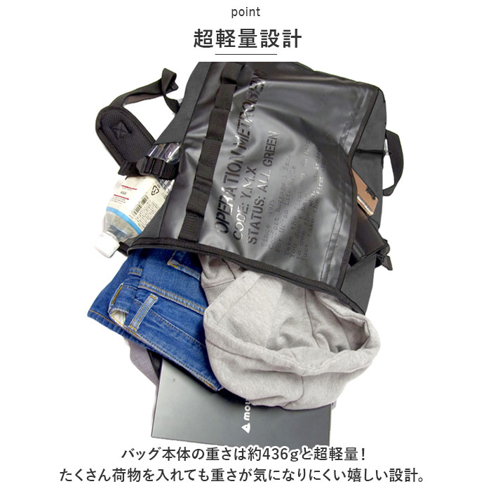 スクエア リュック 通販 リュックサック バックパック デイ