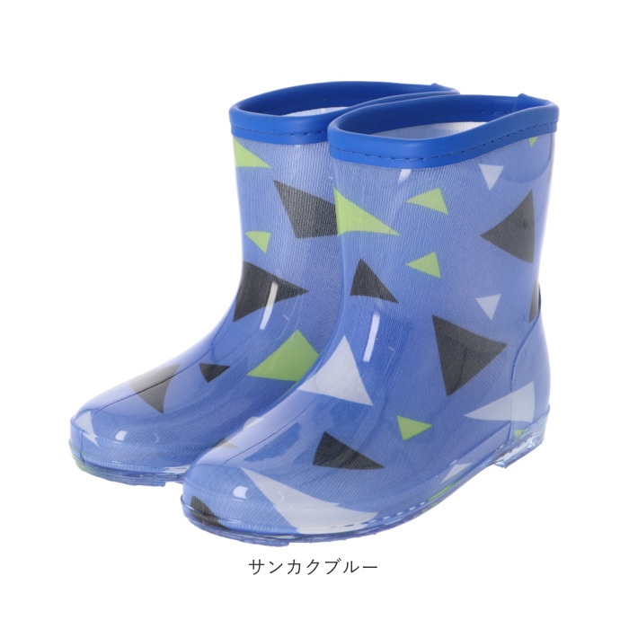 レインブーツ キッズ 男の子 通販 長靴 レインシューズ ながぐつ 雨靴 おしゃれ かわいい 子供用 こども 子ども 雨具 靴 くつ レイングッズ 低学年 レインブーツ | ブランド登録なし | 20
