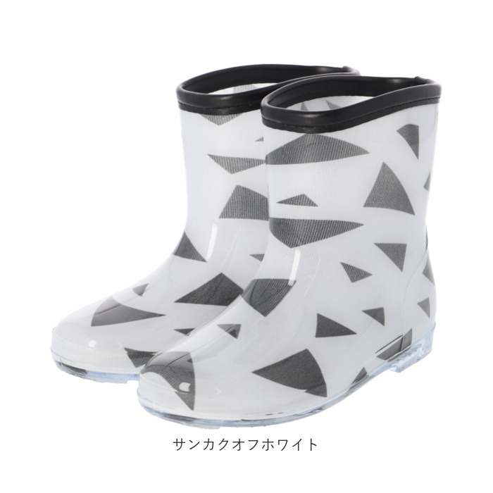 レインブーツ キッズ 男の子 通販 長靴 レインシューズ ながぐつ 雨靴 おしゃれ かわいい 子供用 こども 子ども 雨具 靴 くつ レイングッズ 低学年 レインブーツ | ブランド登録なし | 21