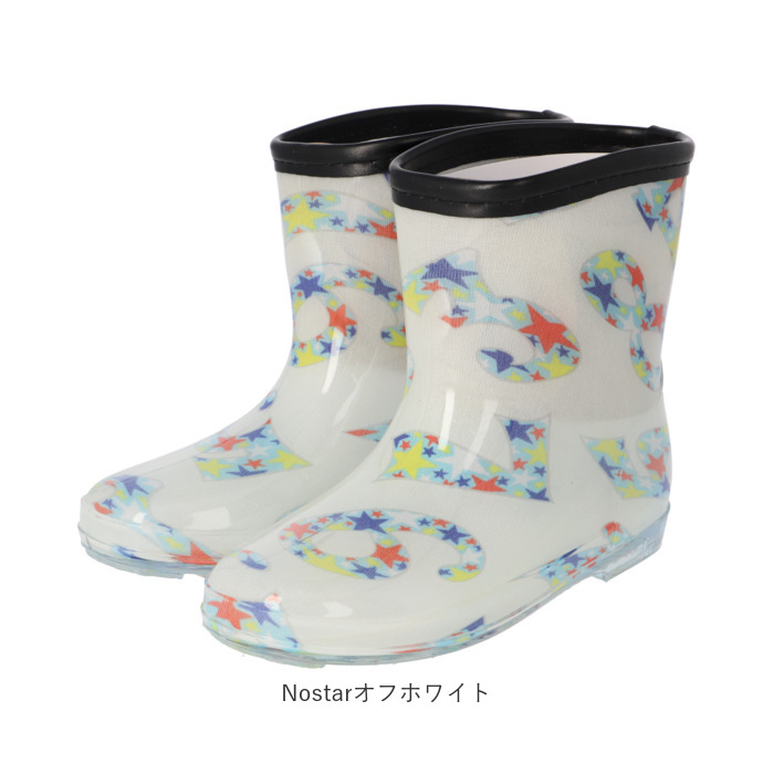 レインブーツ キッズ 男の子 通販 長靴 レインシューズ ながぐつ 雨靴 おしゃれ かわいい 子供用 こども 子ども 雨具 靴 くつ レイングッズ 低学年 レインブーツ | ブランド登録なし | 16