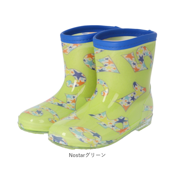 レインブーツ キッズ 男の子 通販 長靴 レインシューズ ながぐつ 雨靴 おしゃれ かわいい 子供用 こども 子ども 雨具 靴 くつ レイングッズ 低学年 レインブーツ | ブランド登録なし | 17