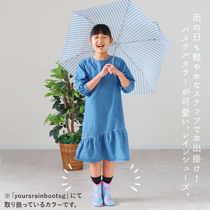 レインブーツ キッズ 女の子 通販 長靴 レインシューズ おしゃれ かわいい 子供用 こども 子ども 雨靴 長ぐつ ながぐつ 低学年 園児 女児 ガールズ レインブーツ | ブランド登録なし | 05