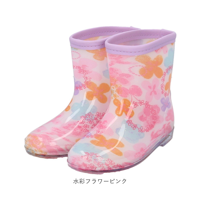 レインブーツ キッズ 女の子 通販 長靴 レインシューズ おしゃれ かわいい 子供用 こども 子ども 雨靴 長ぐつ ながぐつ 低学年 園児 女児 ガールズ レインブーツ | ブランド登録なし | 15