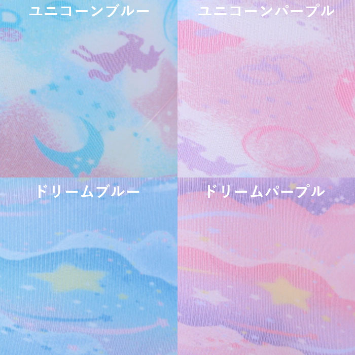 レインブーツ キッズ 女の子 通販 長靴 レインシューズ おしゃれ かわいい 子供用 こども 子ども 雨靴 長ぐつ ながぐつ 低学年 園児 女児 ガールズ レインブーツ | ブランド登録なし | 07