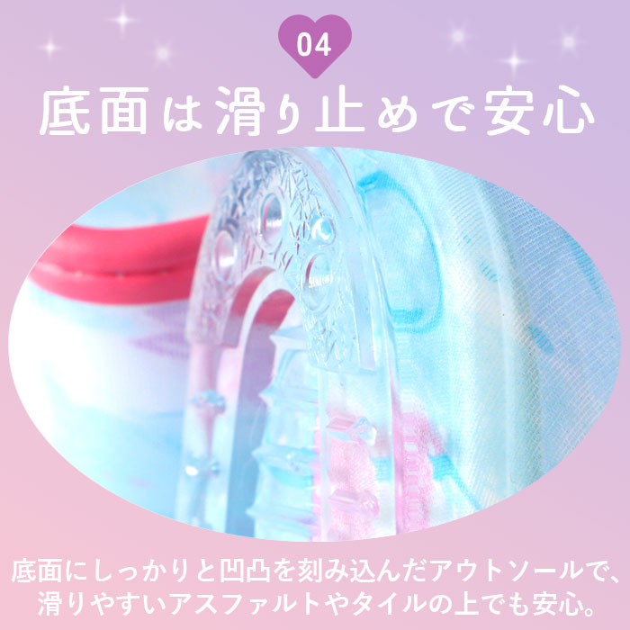 レインブーツ キッズ 女の子 通販 長靴 レインシューズ おしゃれ かわいい 子供用 こども 子ども 雨靴 長ぐつ ながぐつ 低学年 園児 女児 ガールズ レインブーツ | ブランド登録なし | 11