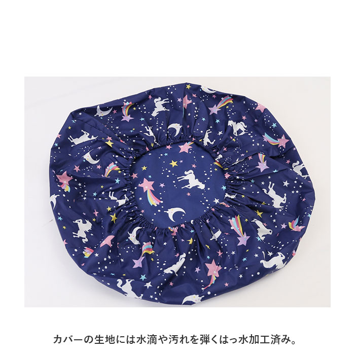 ランドセルカバー レインカバー 通販 ランドセ...の詳細画像5