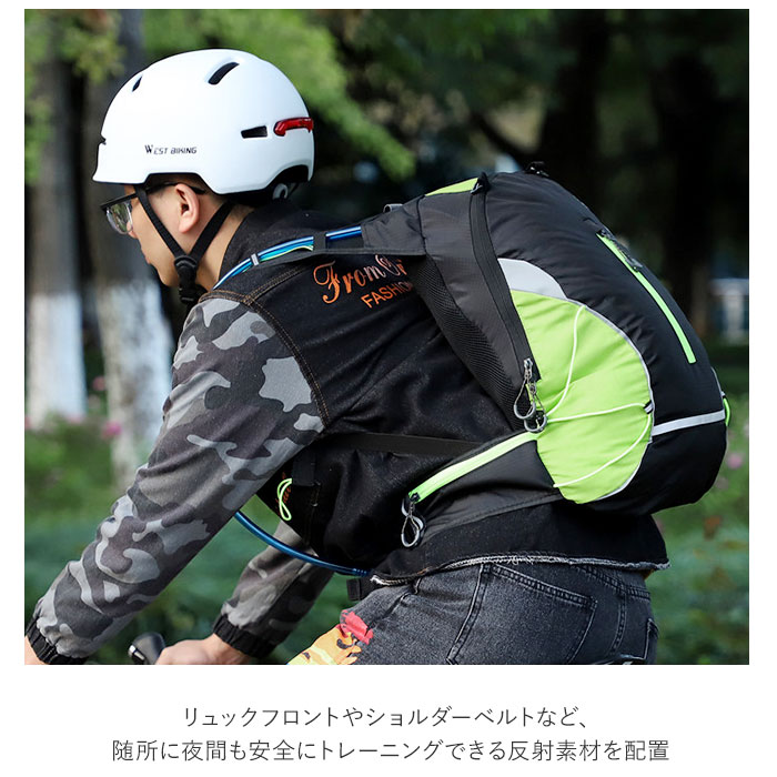 完成形サイクルパンツが、”もっと”涼しくなりました。｜TOKYOlife
