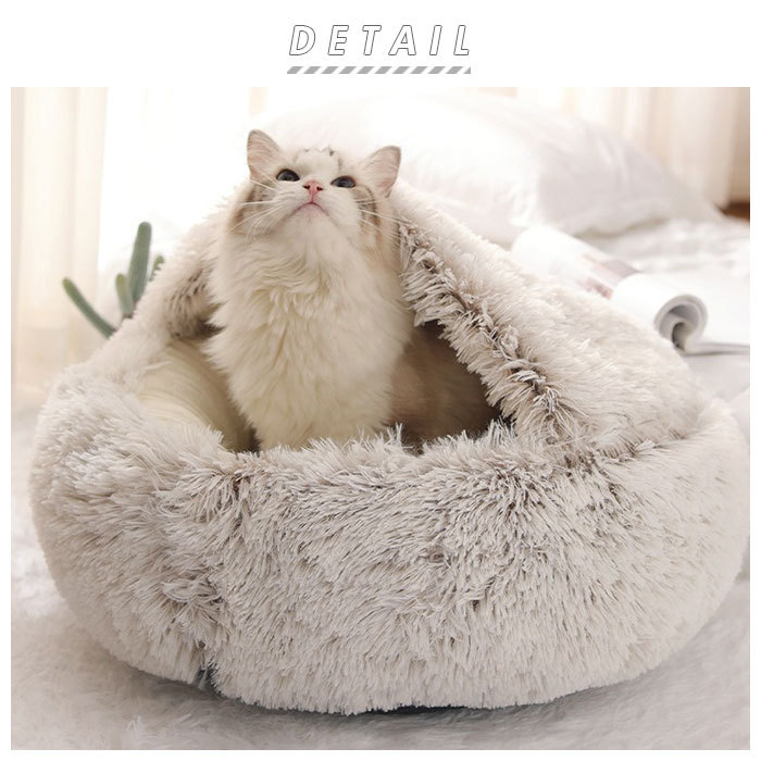 ペット ベッド ドーム 型 通販 丸型 クッション ベーシック フェイク