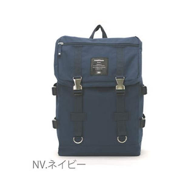 2WAYバッグの作り方《ハンドメイド》DIY body cross bag