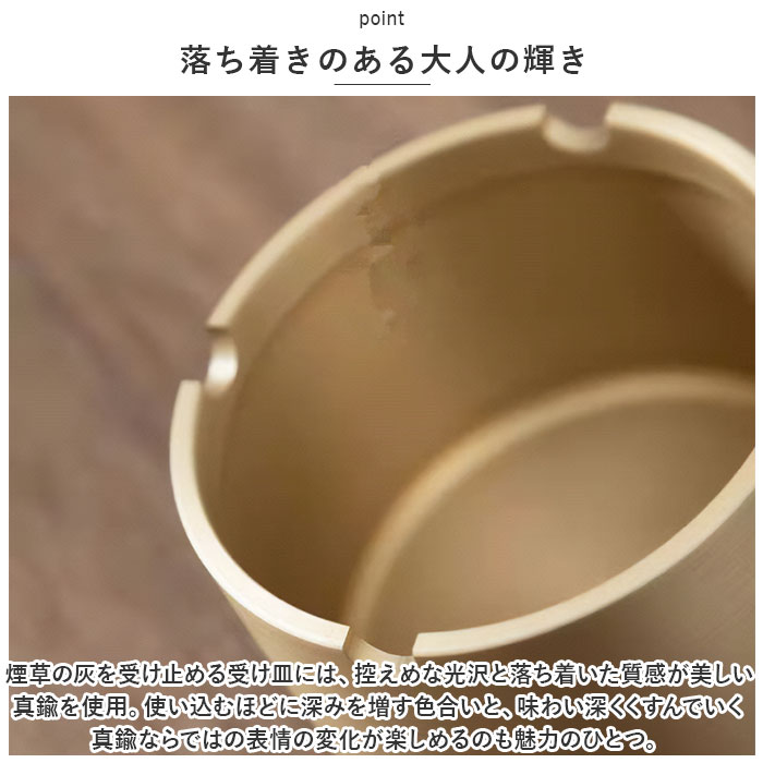 灰皿 フタ付 通販 蓋 ふた 蓋付き 穴あき コンパクト おしゃれ オシャレ アイコス タバコ 電子タバコ 卓上 屋外 室内 ギフト 誕生日 父の日 インテリア雑貨 灰皿 |  | 03
