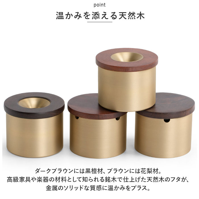 灰皿 フタ付 通販 蓋 ふた 蓋付き 穴あき コンパクト おしゃれ オシャレ アイコス タバコ 電子タバコ 卓上 屋外 室内 ギフト 誕生日 父の日 インテリア雑貨 灰皿 |  | 04