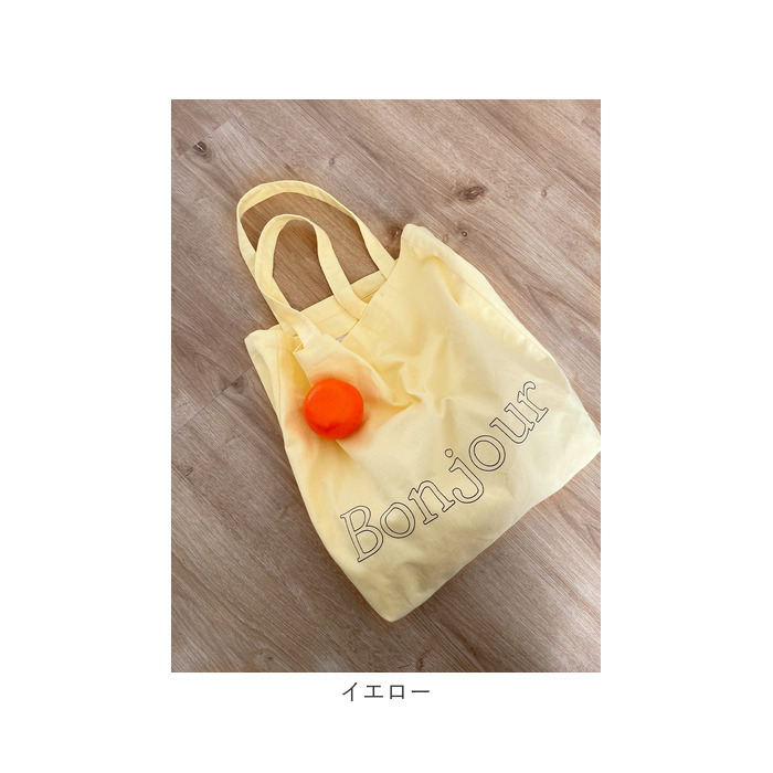 トートバッグ ショルダーバッグ 大容量 キャンバス おしゃれ 通販 トートバック トート 手提げ ショルダーバック ショルダー 斜め掛け 肩掛け トートバッグ |  | 15