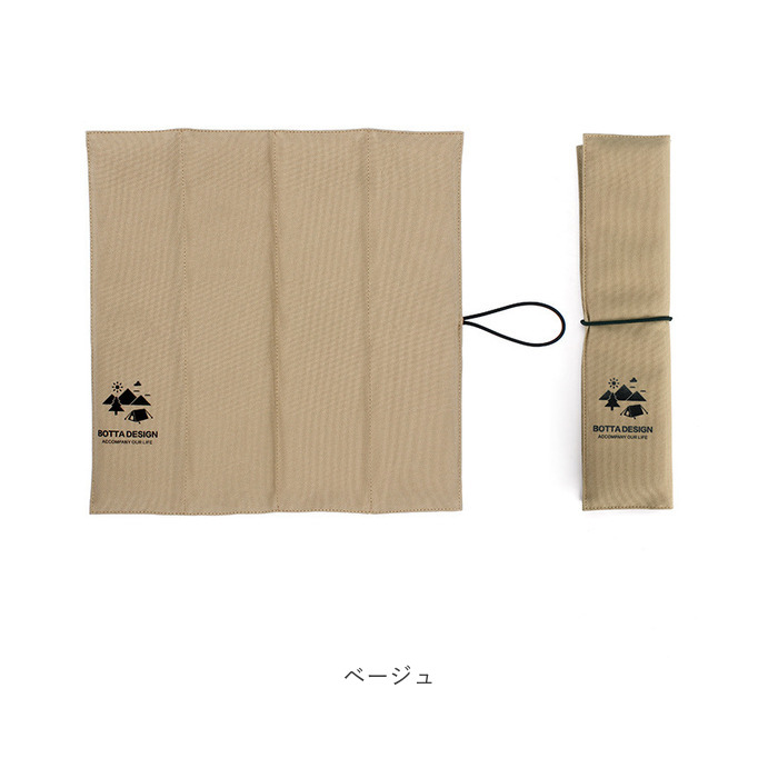 ポータブルクッション 通販 折りたたみ クッション 観戦 スタジアムクッション 折りたたみ座布団 屋外 アウトドア 折り畳み マット 洗える ポータブルクッション |  | 11