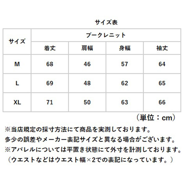 フリース メンズ 通販 ハーフジップ トレーナー フリーストレーナー 長袖 アウトドア 防寒 ジップアップ トップス 暖かい オシャレ キャンプ | BACKYARD FAMILY | 11