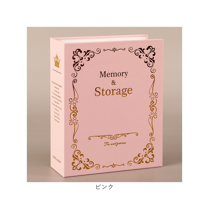 STORE FRONT II 洋書　写真集 写真集出版のお知らせ＞二本木里美 『'70 Tokyo LONG HAIR