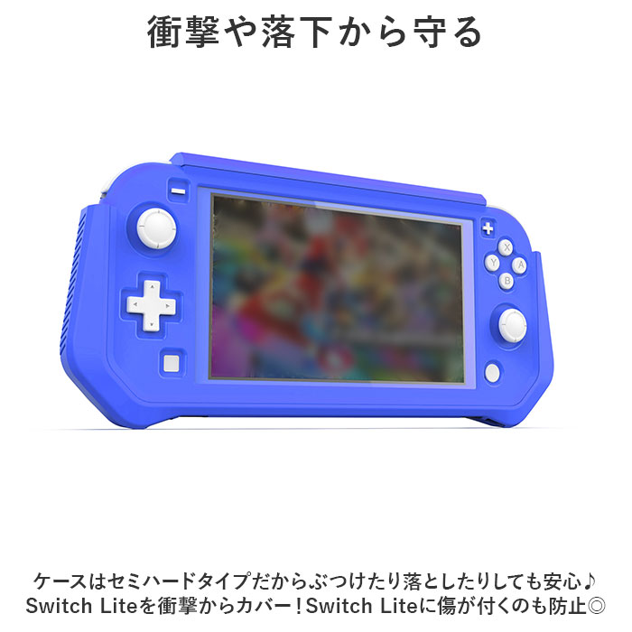 Nintendo Switch Lite 青 カバー(マインクラフト)付き Nintendo Switch Lite 青 カバー(マインクラフト)付き