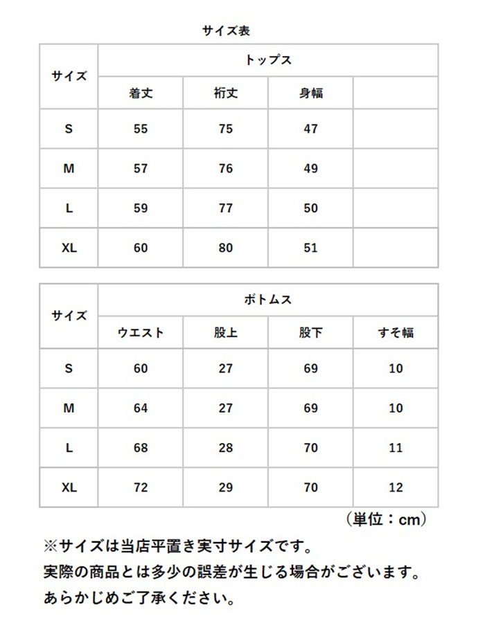 ヨガウェア 上下セット 体型カバー トレーニングウェア おしゃれヨガウェア スポーツウェア フィットネスウェア セットアップ ピラティス 速乾 レディース｜backyard｜11