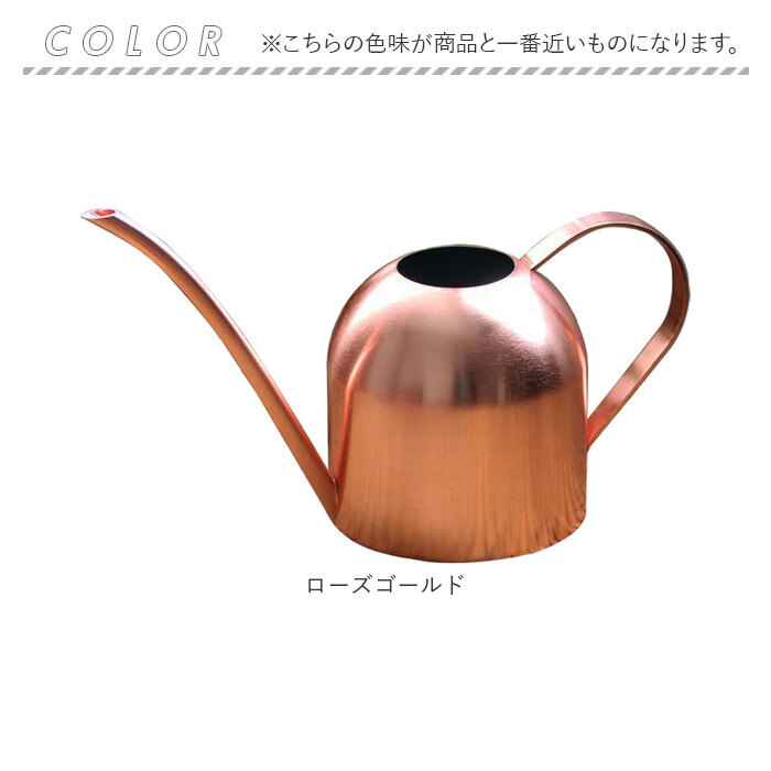 錦松堂 純銅製 CRAFT SERIES 水差し ジョウロ じょうろ 園芸 錦松堂 純銅製 CRAFT SERIES 水差し ジョウロ 園芸 コレクション