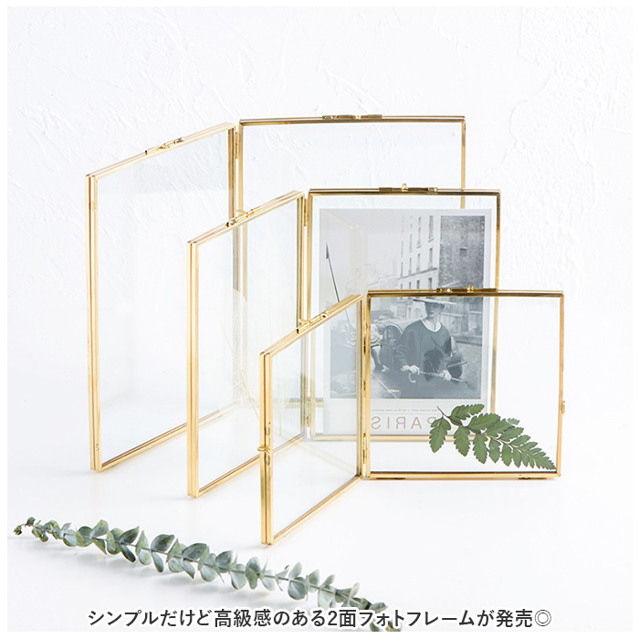 フォトフレーム 写真立て 2面 通販 写真たて ツインフレーム 2L ペア