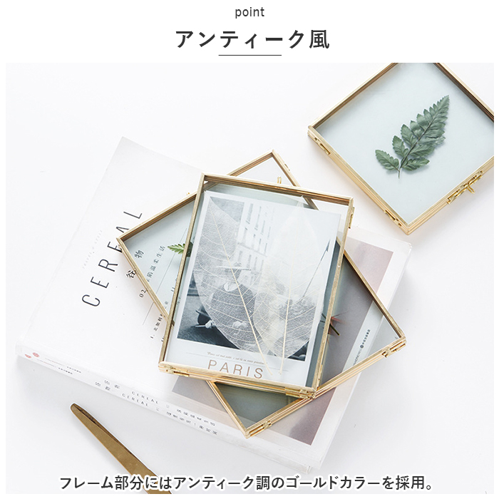 フォトフレーム 写真立て 2面 通販 写真たて ツインフレーム 2L ペア