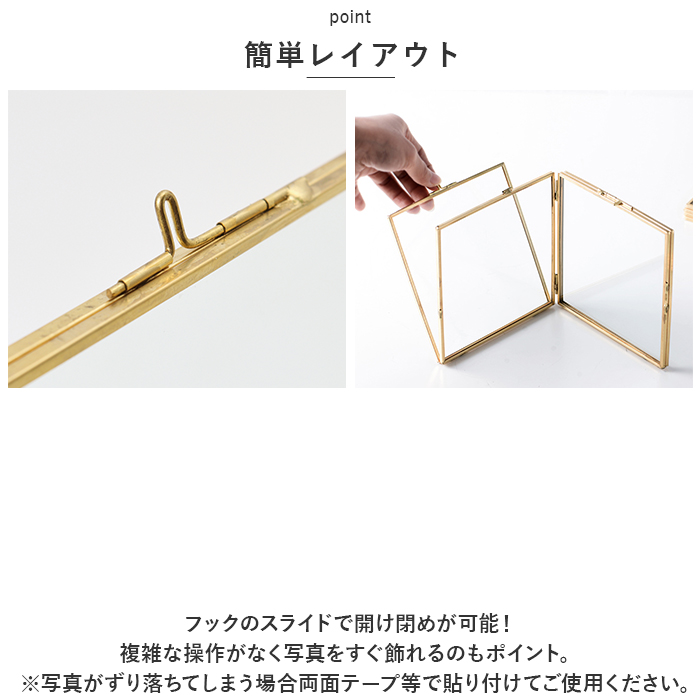 フォトフレーム 写真立て 2面 通販 写真たて ツインフレーム 2L ペア