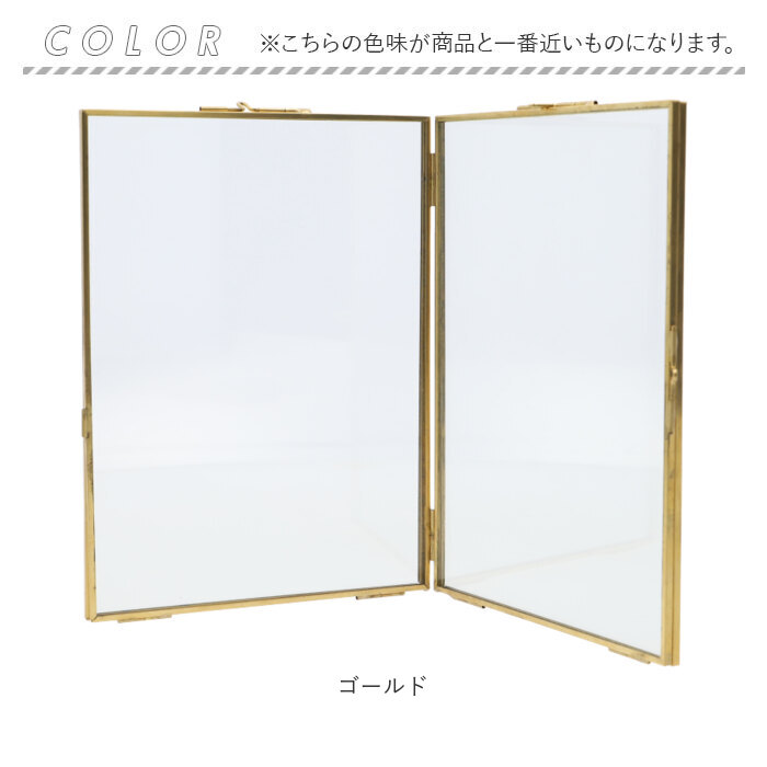 フォトフレーム 写真立て 2面 通販 写真たて ツインフレーム 2L ペア