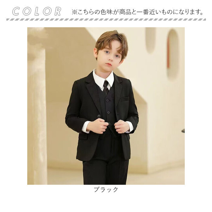 キッズ フォーマルスーツ 5点セット 通販 子供スーツ セットアップ 子どもスーツ キッズスーツ フォーマル 男子 男の子 おしゃれ 上品 上下セット キッズ | BACKYARD FAMILY | 13