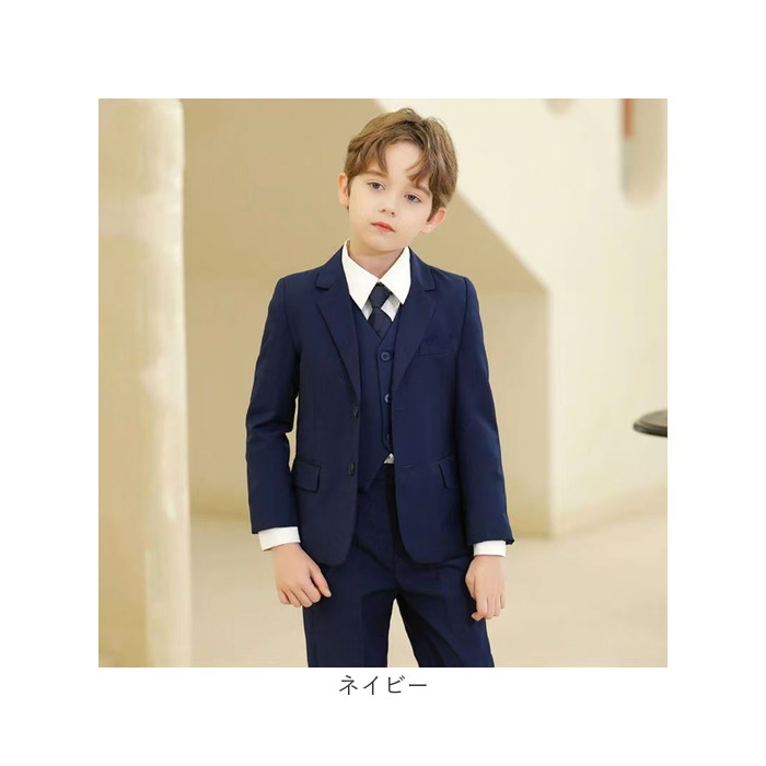 キッズ フォーマルスーツ 5点セット 通販 子供スーツ セットアップ 子どもスーツ キッズスーツ フォーマル 男子 男の子 おしゃれ 上品 上下セット キッズ | BACKYARD FAMILY | 14