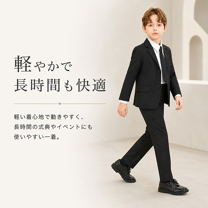 キッズ フォーマルスーツ 5点セット 通販 子供スーツ セットアップ 子どもスーツ キッズスーツ フォーマル 男子 男の子 おしゃれ 上品 上下セット キッズ | BACKYARD FAMILY | 08