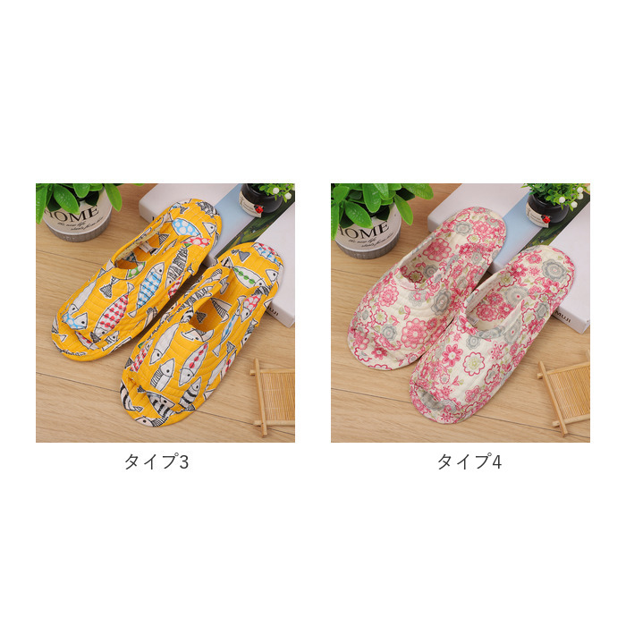 スリッパ 通販スリッパ 洗える ルームシューズ キルトスリッパ 室内履き サンダル キルト キルティング 軽い 薄い 総柄 綿 コットン ジム 温泉 スリッパ | ブランド登録なし | 11