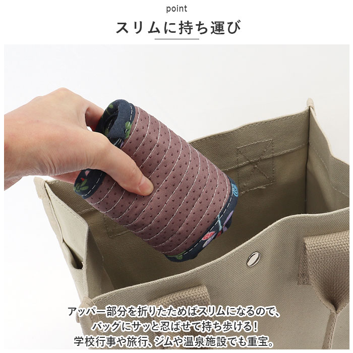 スリッパ 通販スリッパ 洗える ルームシューズ キルトスリッパ 室内履き サンダル キルト キルティング 軽い 薄い 総柄 綿 コットン ジム 温泉 スリッパ | ブランド登録なし | 05