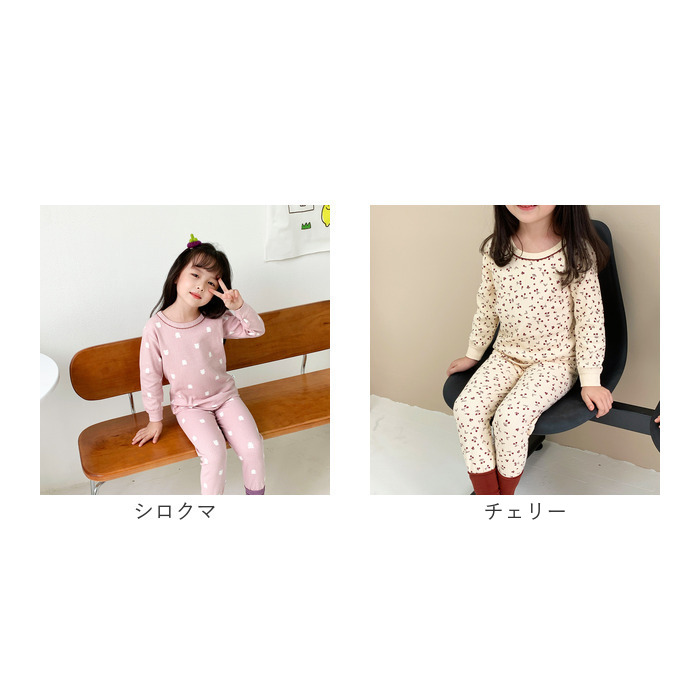 BACKYARD FAMILY（バックヤードファミリー） パジャマ キッズ 長袖