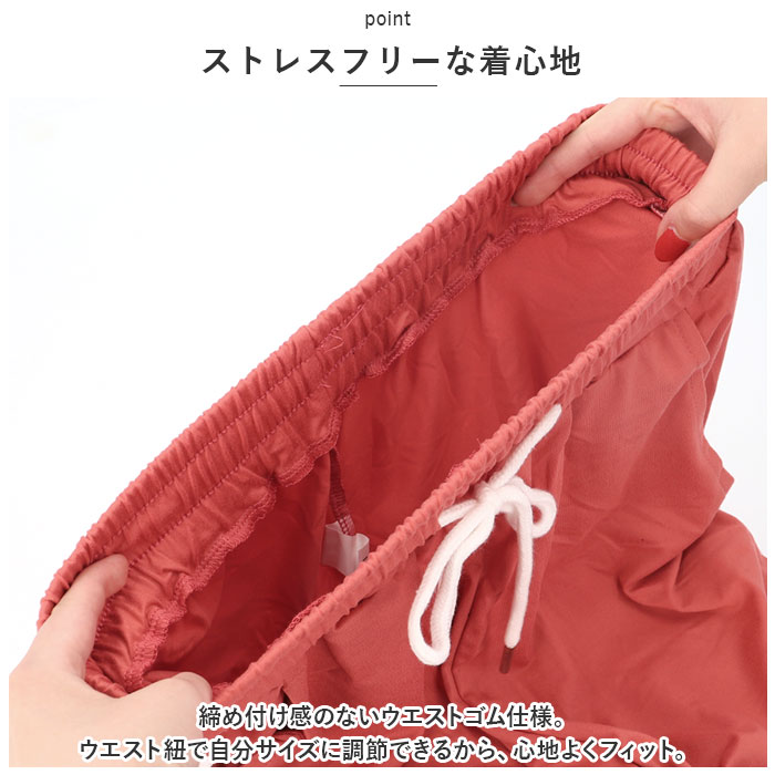 短パン レディース 通販 ショートパンツ サイドライン ショーパン ショート パンツ ボトムス ズボン ルームウエア 部屋着 ダンス チア ジム フィットネス 短パン |  | 03