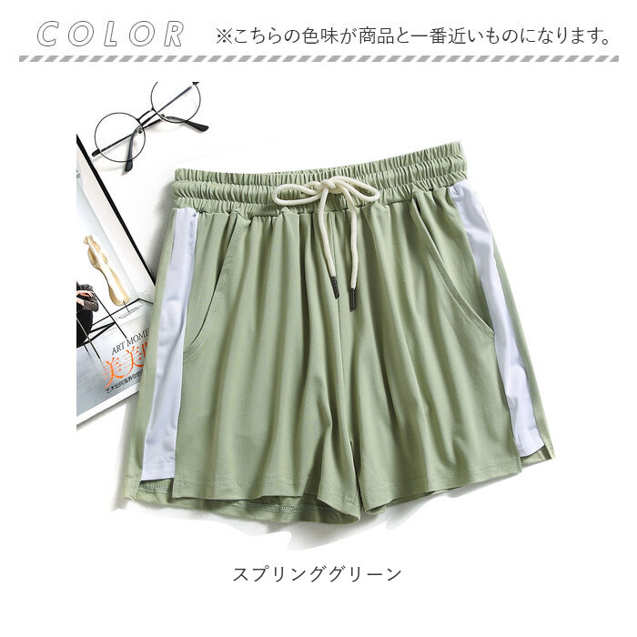 短パン レディース 通販 ショートパンツ サイドライン ショーパン ショート パンツ ボトムス ズボン ルームウエア 部屋着 ダンス チア ジム フィットネス 短パン |  | 09