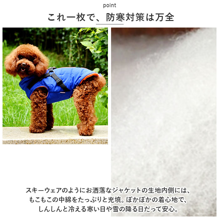 犬のリードフック付き服の商品一覧 通販 - Yahoo!ショッピング