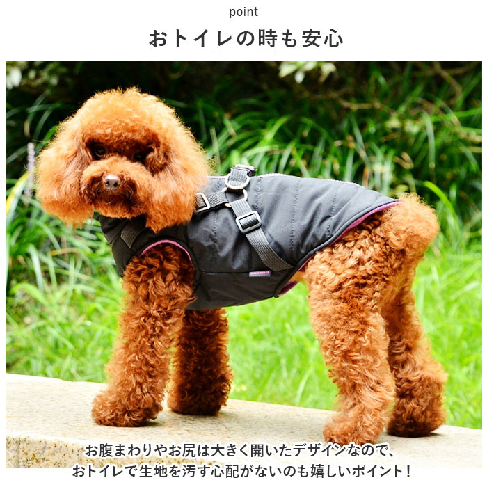 犬のリードフック付き服の商品一覧 通販 - Yahoo!ショッピング