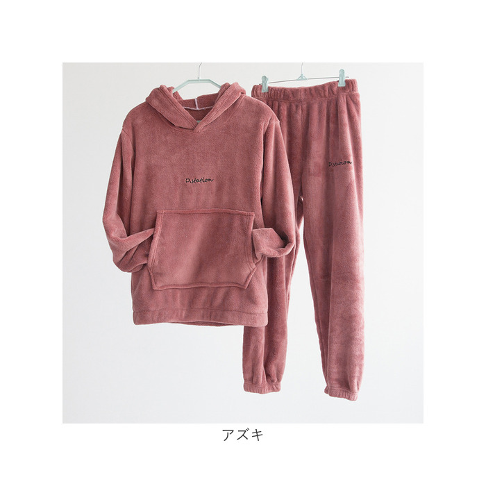 ルームウェア もこもこ 通販 パジャマ 部屋着 ナイトウェア 寝巻き パーカー フード フーディー フーディ 上下セット 室内着 ホームウェア 暖かい ルームウェア |  | 15