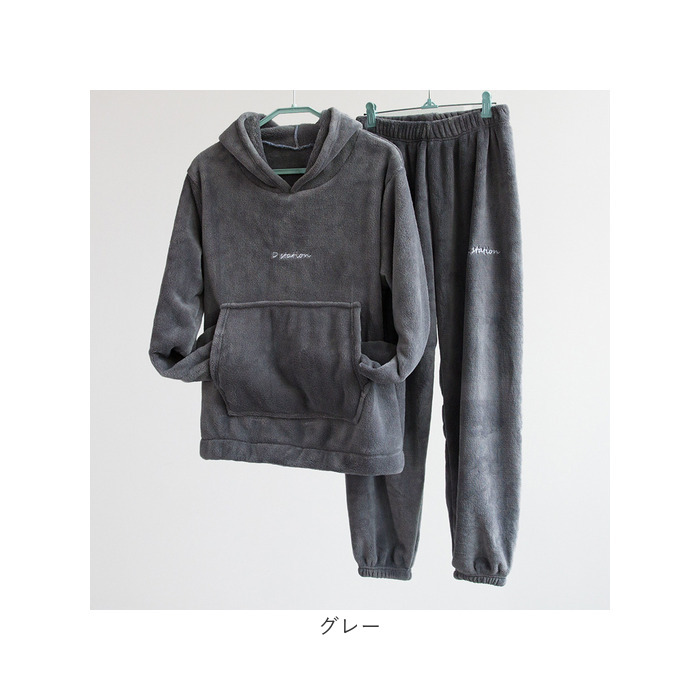 ルームウェア もこもこ 通販 パジャマ 部屋着 ナイトウェア 寝巻き パーカー フード フーディー フーディ 上下セット 室内着 ホームウェア 暖かい ルームウェア |  | 16