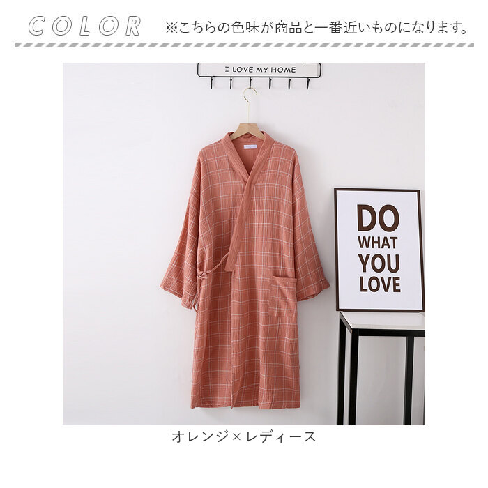 バスローブ ガーゼコットン 長袖 通販 ガウン ナイトガウン 部屋着 パジャマ 羽織 羽織り 薄手 レディース メンズ ユニセックス 薄い 柄 チェック柄  バスローブ |  | 08