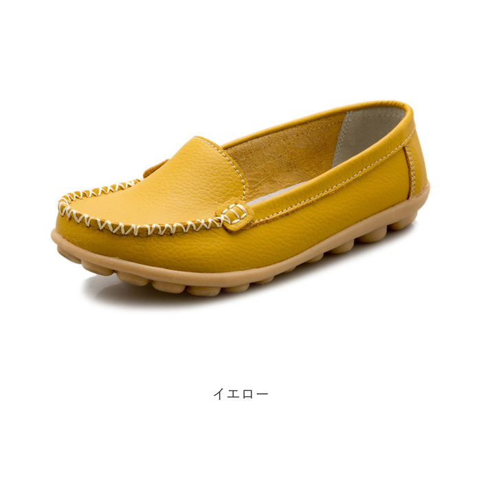ローファー パンプス 本革 通販 フラットシューズ スリッポン ドライビングシューズ モカシン フラット ローヒール シューズ 婦人靴 レディース ローファー |  | 11