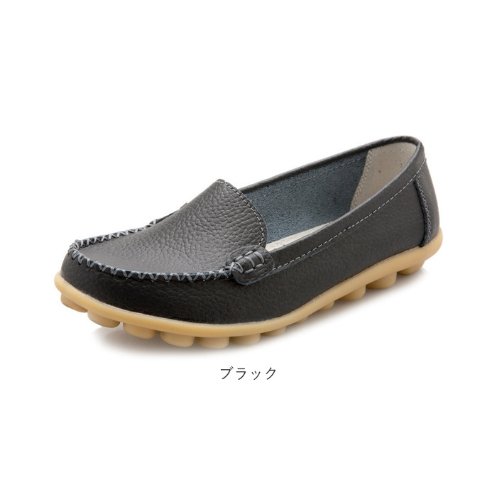ローファー パンプス 本革 通販 フラットシューズ スリッポン ドライビングシューズ モカシン フラット ローヒール シューズ 婦人靴 レディース ローファー |  | 12
