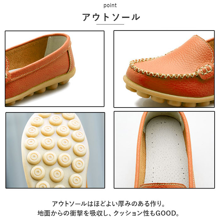 ローファー パンプス 本革 通販 フラットシューズ スリッポン ドライビングシューズ モカシン フラット ローヒール シューズ 婦人靴 レディース ローファー |  | 06