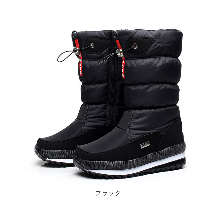 スノーブーツ レディース 滑り止め 通販 スノー ブーツ ミドルブーツ スノーシューズ ロング 長靴 雪用 雪 アウトドア 軽量 軽い 防寒 あったか スノーブーツ |  | 13